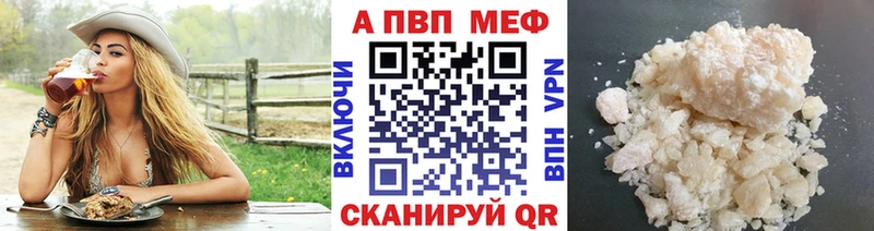 Каннабис Братск