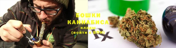 гашиш Нефтекумск