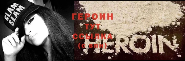 PSILOCYBIN Нефтегорск